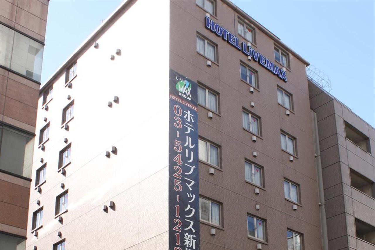 新桥利夫马克斯经济型酒店