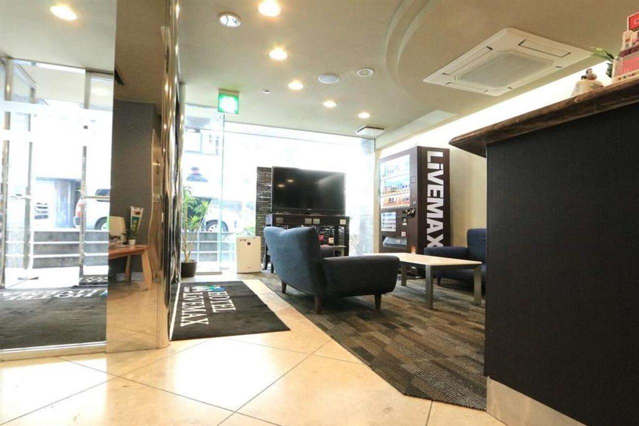 酒店 新桥利夫马克斯经济型酒店 2*