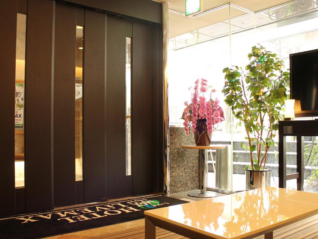 酒店 新桥利夫马克斯经济型酒店 2*