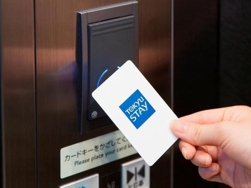 新桥利夫马克斯经济型酒店 東京都