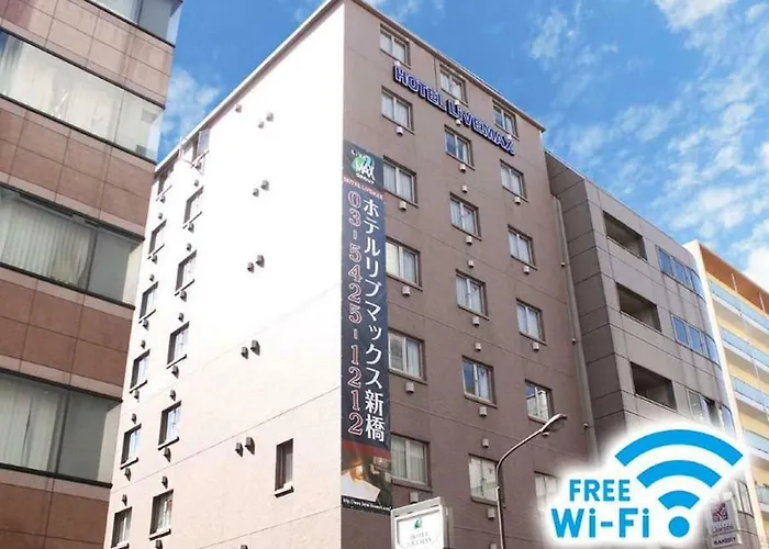新橋利夫馬克斯經濟型飯店
