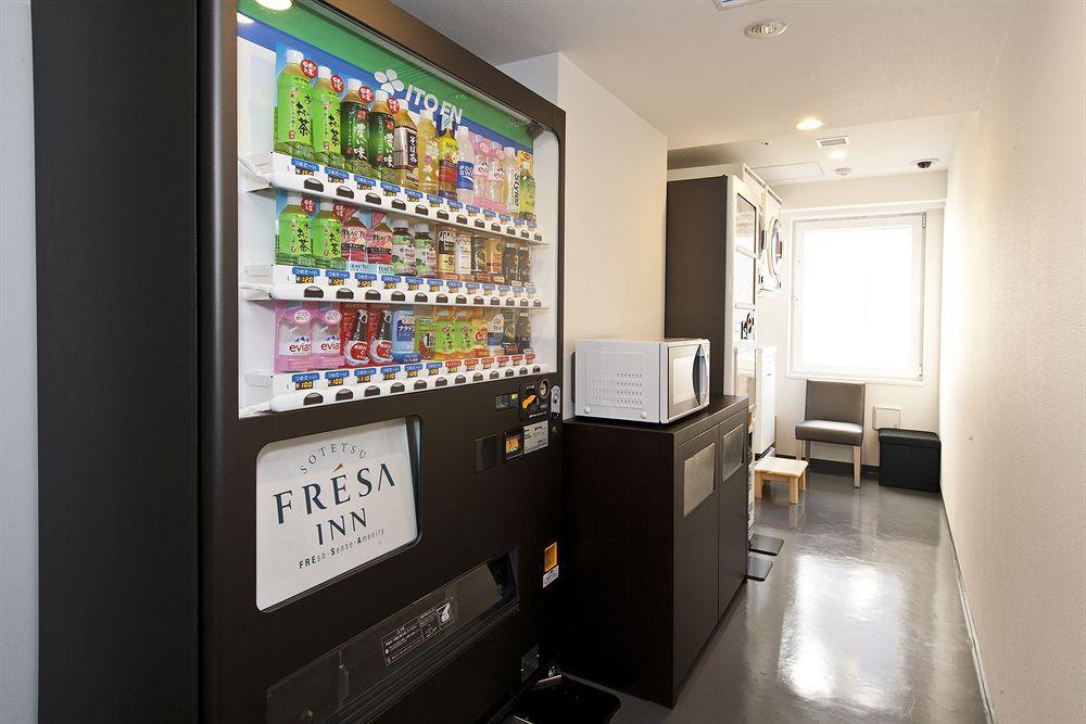 酒店 新桥利夫马克斯经济型酒店 2*