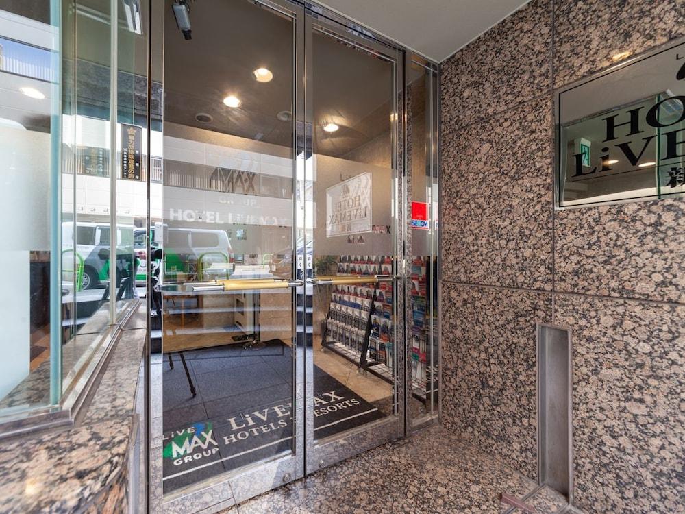新桥利夫马克斯经济型酒店 2* 東京都