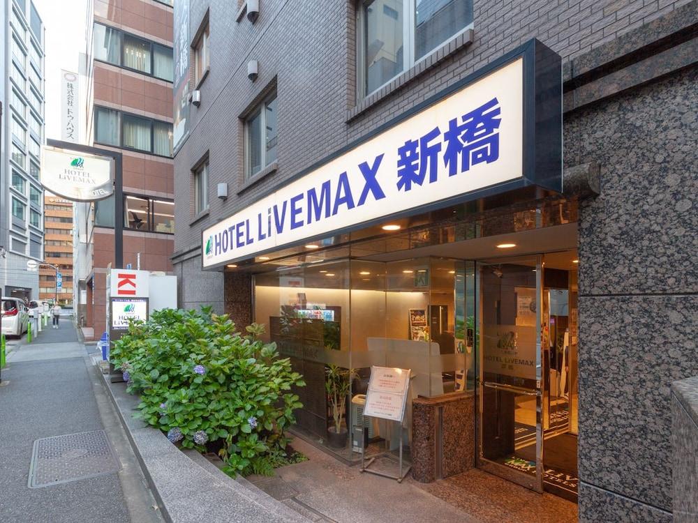 新桥利夫马克斯经济型酒店 酒店 2*