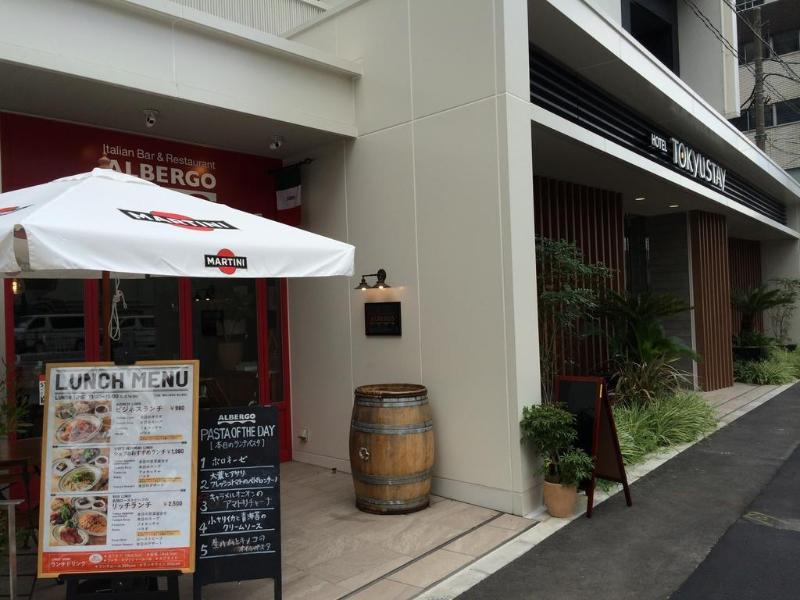 酒店 新桥利夫马克斯经济型酒店