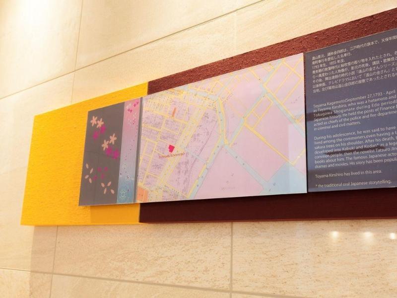 新桥利夫马克斯经济型酒店 酒店 東京都