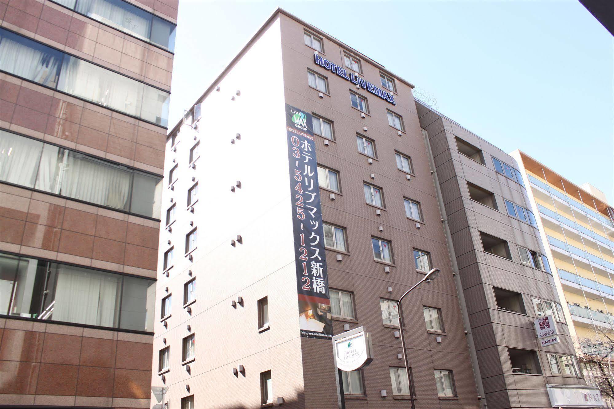 新桥利夫马克斯经济型酒店 酒店