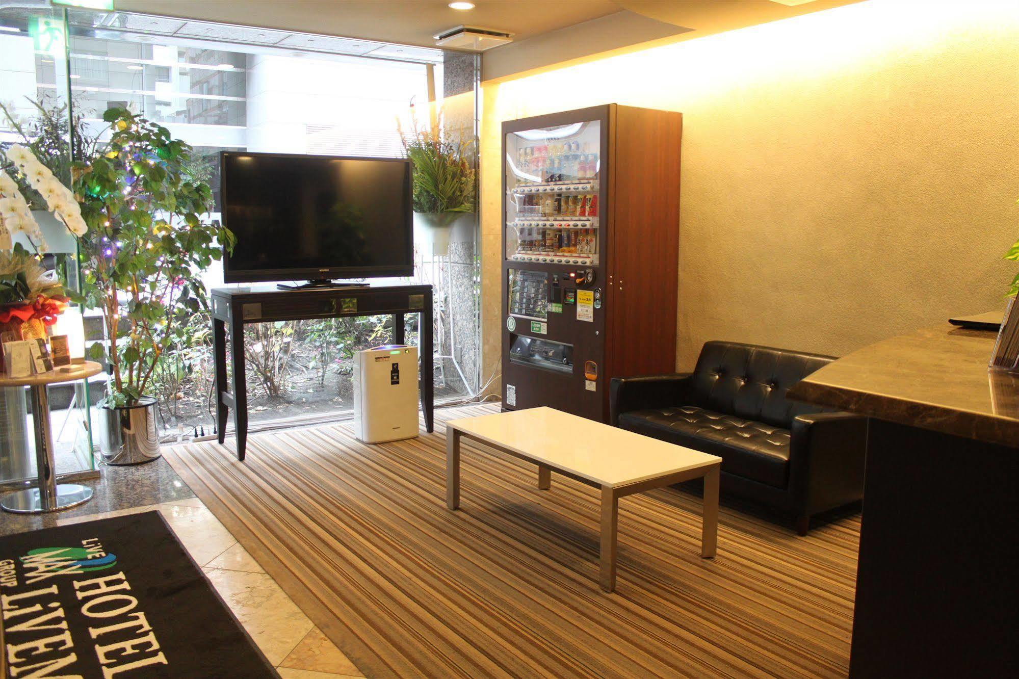 酒店 新桥利夫马克斯经济型酒店